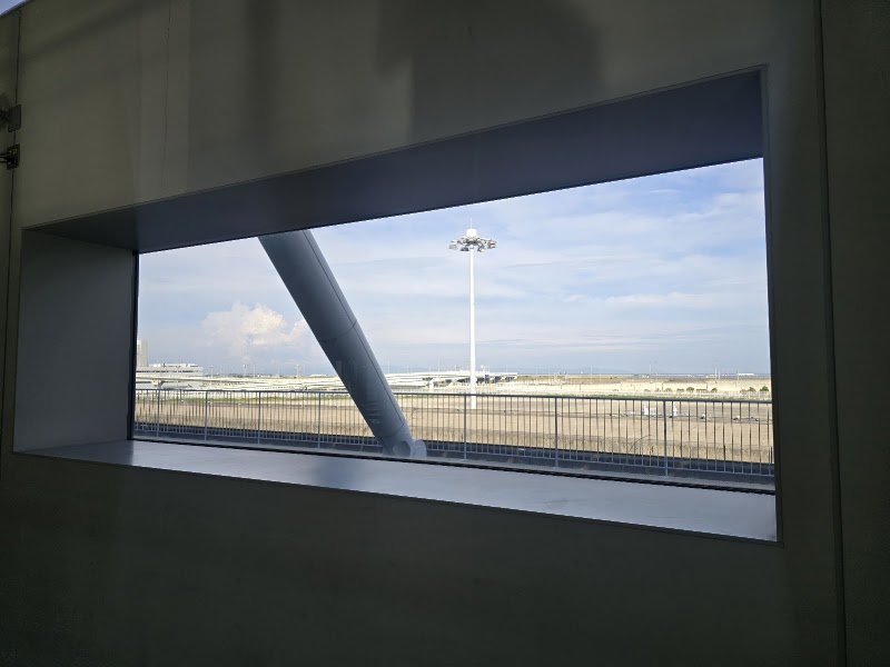 Terminal 1 - Terminal 1, Osaka, Japan