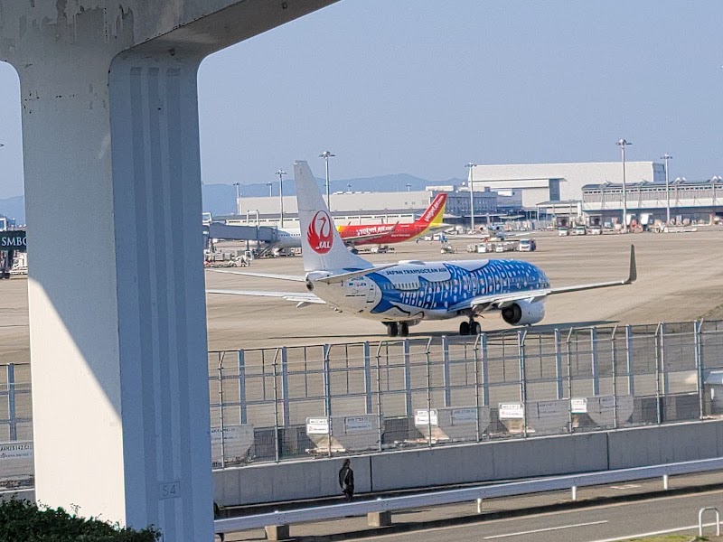 Kansai International Airport Parking Lot 1 - Kansai International Airport Parking Lot 1, 1 Senshūkūkōnaka, Tajiri, Sennan District, Osaka 549-0011, Japan