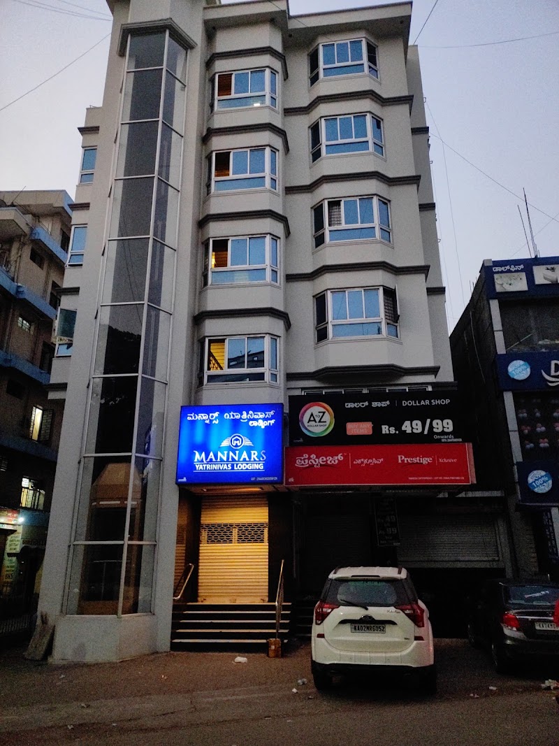 Mannars Yatri Nivas Lodging - Mannars Yatri Nivas Lodging, 2747, Near Sangam Theatre, Chandragupta Road, Lasker Mohalla, Halladakeri, Mandi Mohalla, Lashkar Mohalla, Mandi Mohalla, Mysuru, Karnataka 570001, India
