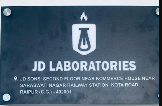 JD Laboratories - Rice Bran Oil Testing - JD Laboratories - Rice Bran Oil Testing, second floor, Jd sons, Railway Station, Kota Rd, near kommerce House, near Saraswati Nagar, Kota, Raipur, Chhattisgarh 492001, India