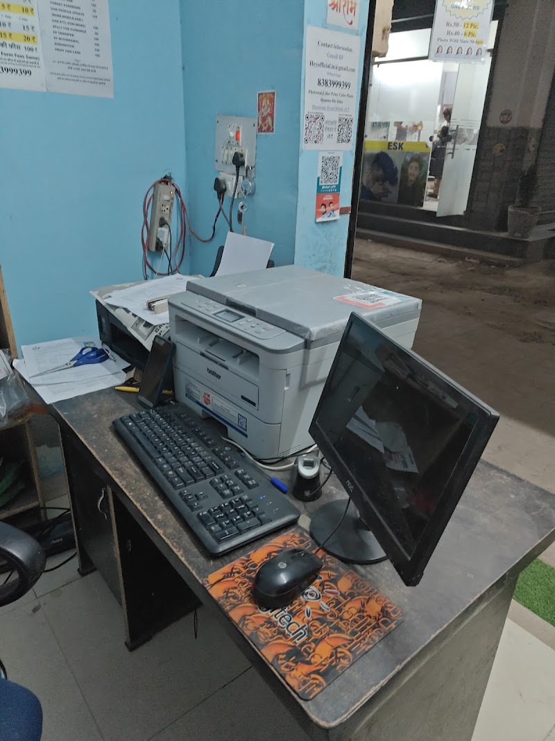 Tanisha Cyber Cafe - Tanisha Cyber Cafe satguru enclave, Gali No. 10A, near Ma Sheetla Medical Store, Palam Vihar Extension, Gurugram, Haryana 122015, India