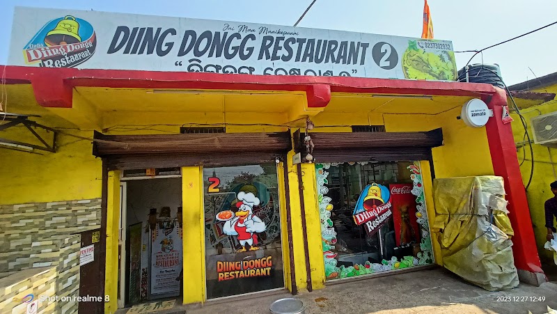 Quikk Diing Dongg Restaurent 2