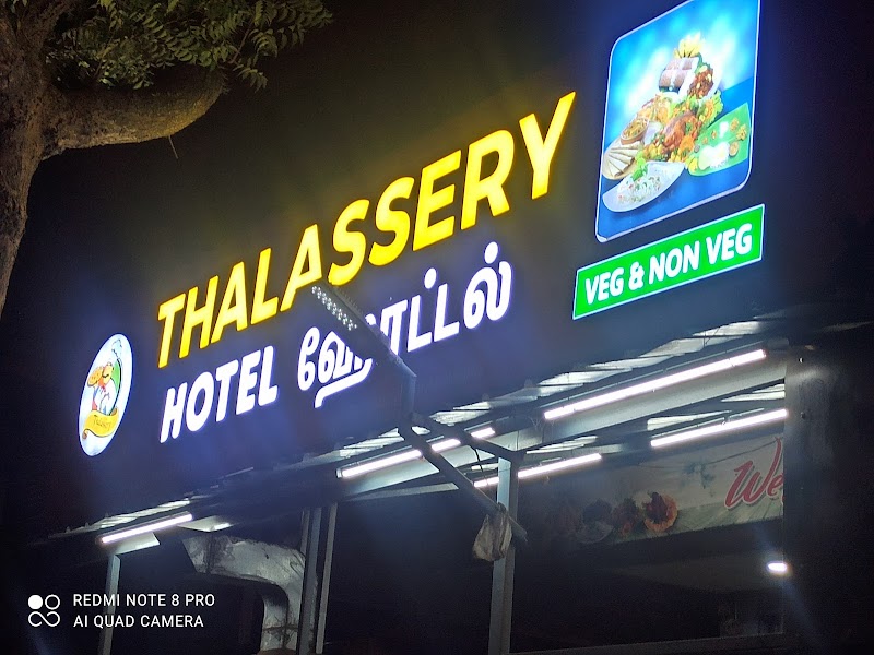 Thalassery hotel - Thalassery hotel 4M44+65H, Agali, Kerala 678581, India