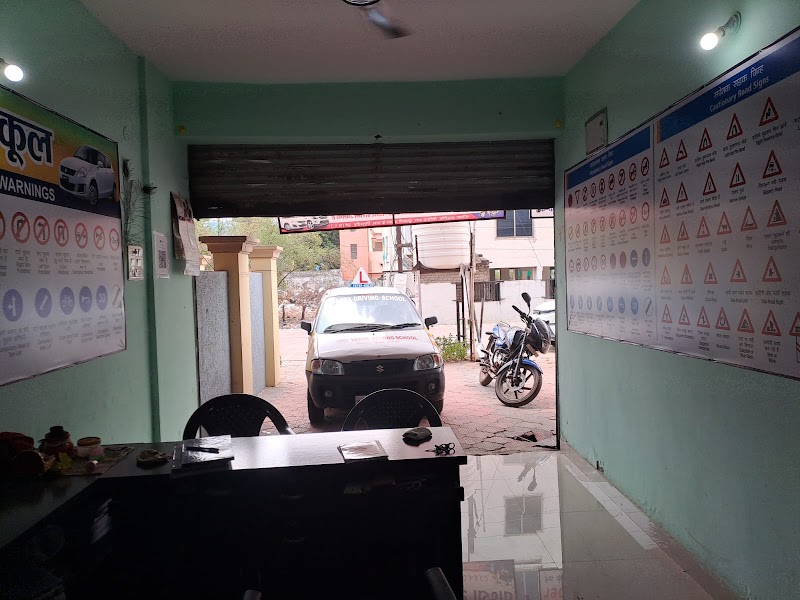 Vanya driving school - Vanya driving school Radhika phoenix, near bhudhvari bajar Market, titurdih, Sindhya Nagar, Durg, Bhilai, Chhattisgarh 491001, India