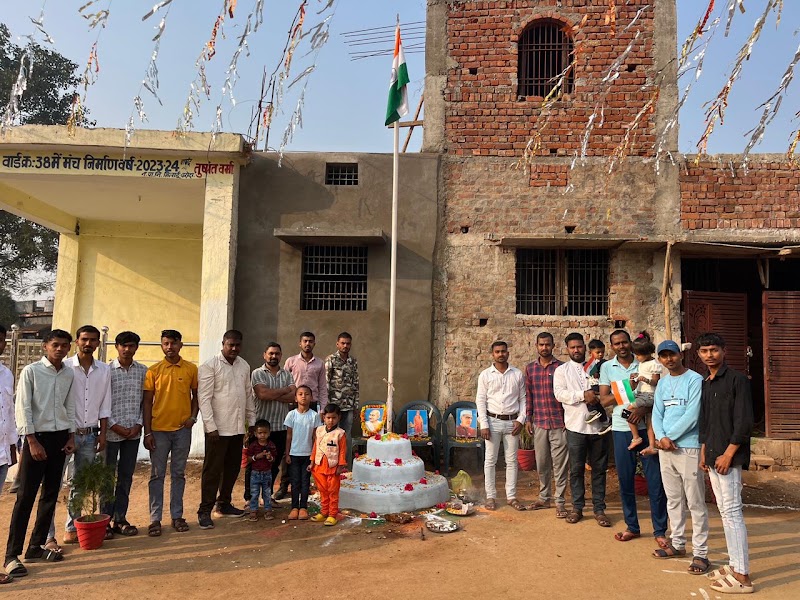 JAI HO CHOWK SOMNI - JAI HO CHOWK SOMNI, Somni Bhilai-3 Kali mandi mohala, rod, KKT Rd, Charoda, Chhattisgarh 491107, India