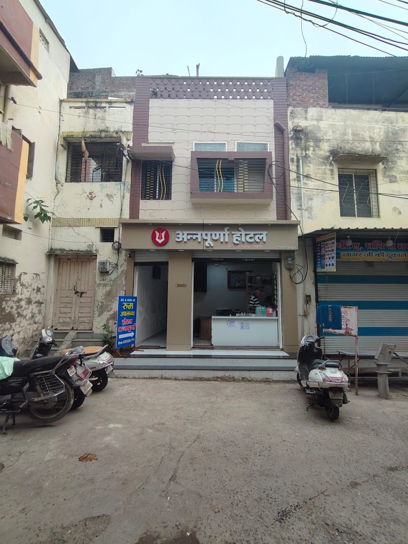 Annapurna Hotel - Annapurna Hotel, Mahakal Ghati, 27/2, 24 Khamba Marg, Jaisinghpura, Ujjain, Madhya Pradesh 456006, India
