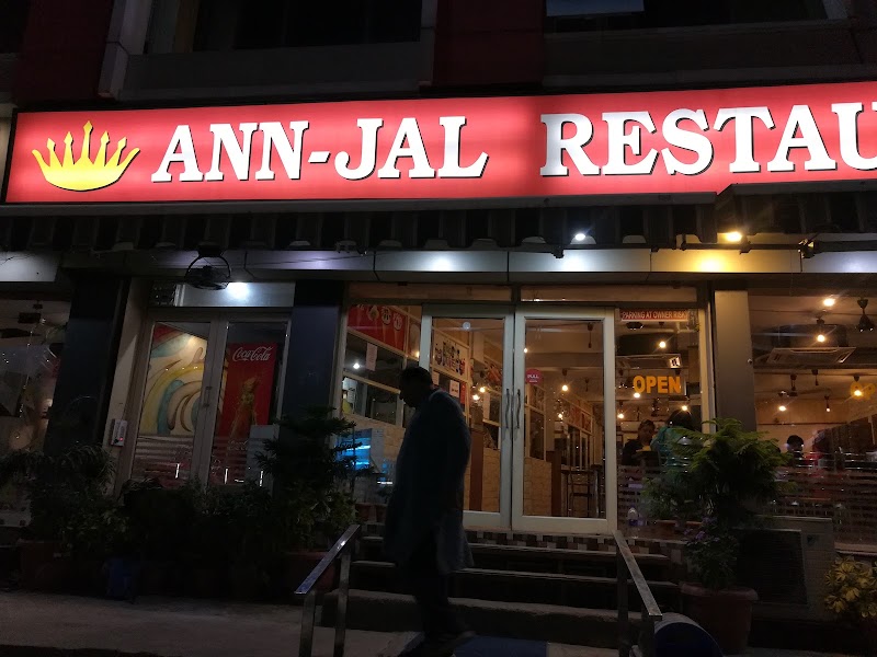 Ann Jal Restaurant - Ann Jal Restaurant NH 34, Motichur, Haridwar, Uttarakhand 249410, India