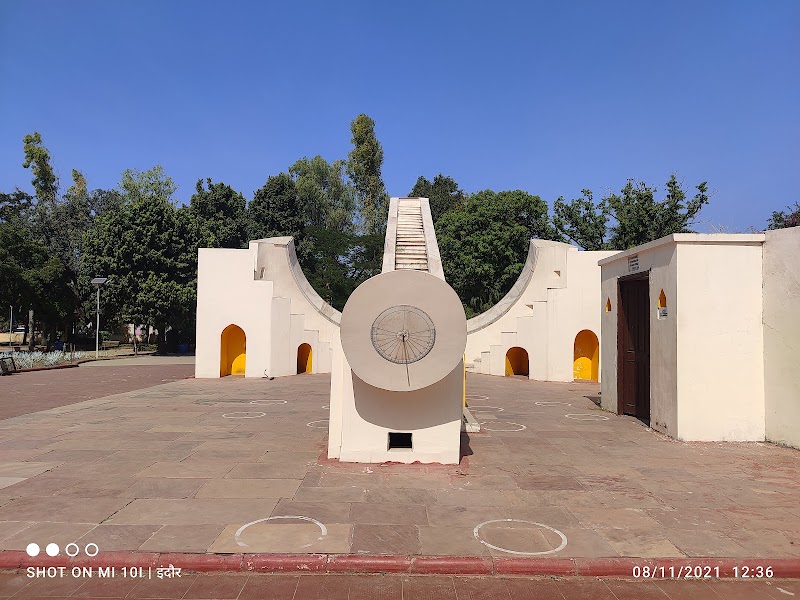 Jantar Mantar, Ujjain