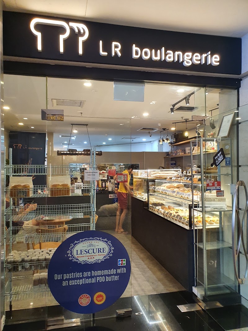 LR boulangerie - LR boulangerie 491 River Valley Rd, #01-02 valley point shopping center, Singapore 248371