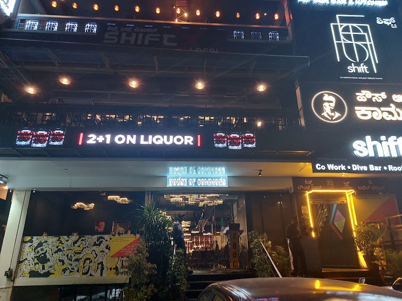 House of Commons - House of Commons Ground 1085, 14th Main Rd, near McDonalds, Sector 3, HSR Layout, Bengaluru, Karnataka 560102, India