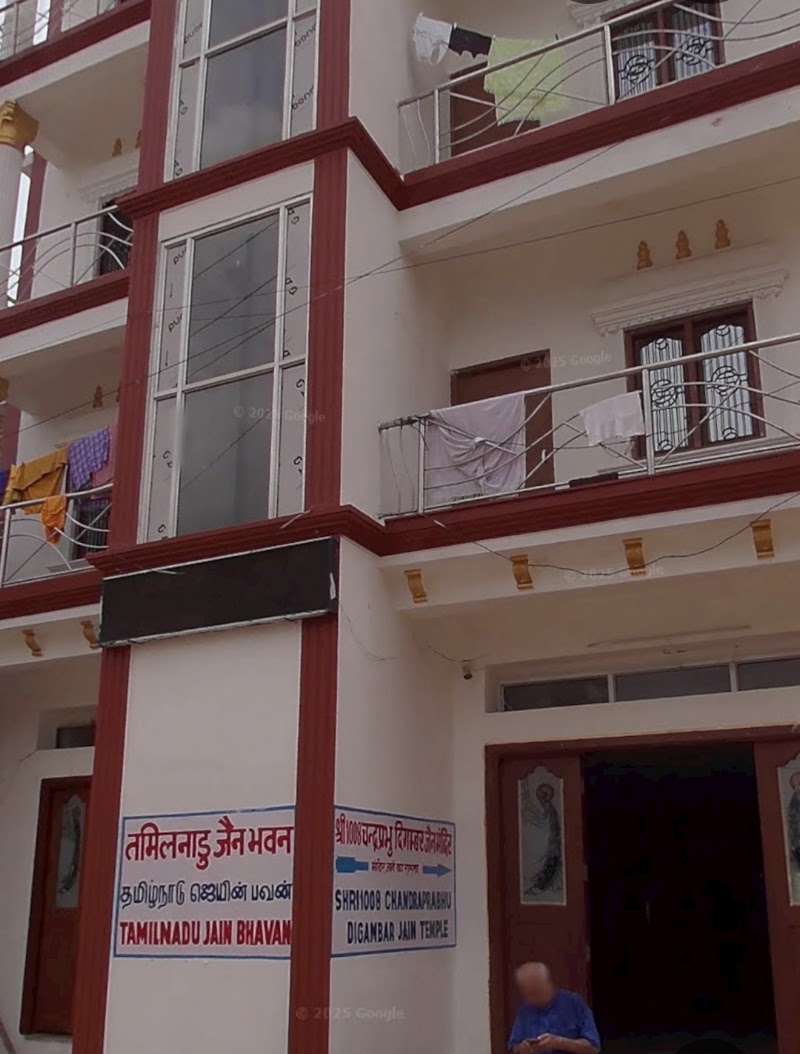 Tamilnadu jain bhavan - Tamilnadu jain bhavan 246X+PQ2, Madhuban Main Rd, sikharjee, Birangara, Jharkhand 825329, India