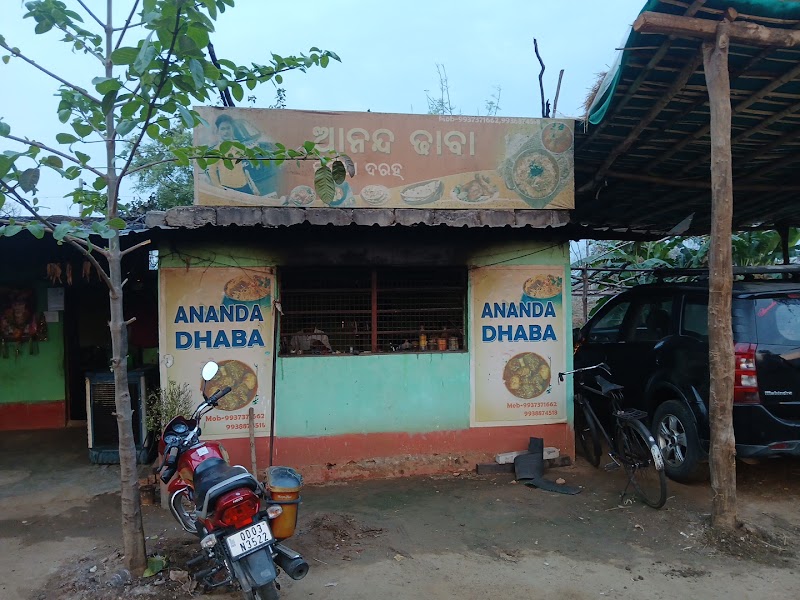 Ananda dhaba