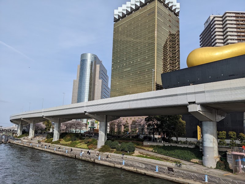 Sumida City - Sumida City Sumida City, Tokyo, Japan