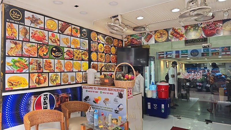 Nana Square - Nana Square 49 Soi Sukhumvit 3, Khwaeng Khlong Toei Nuea, Watthana, Krung Thep Maha Nakhon 10110, Thailand