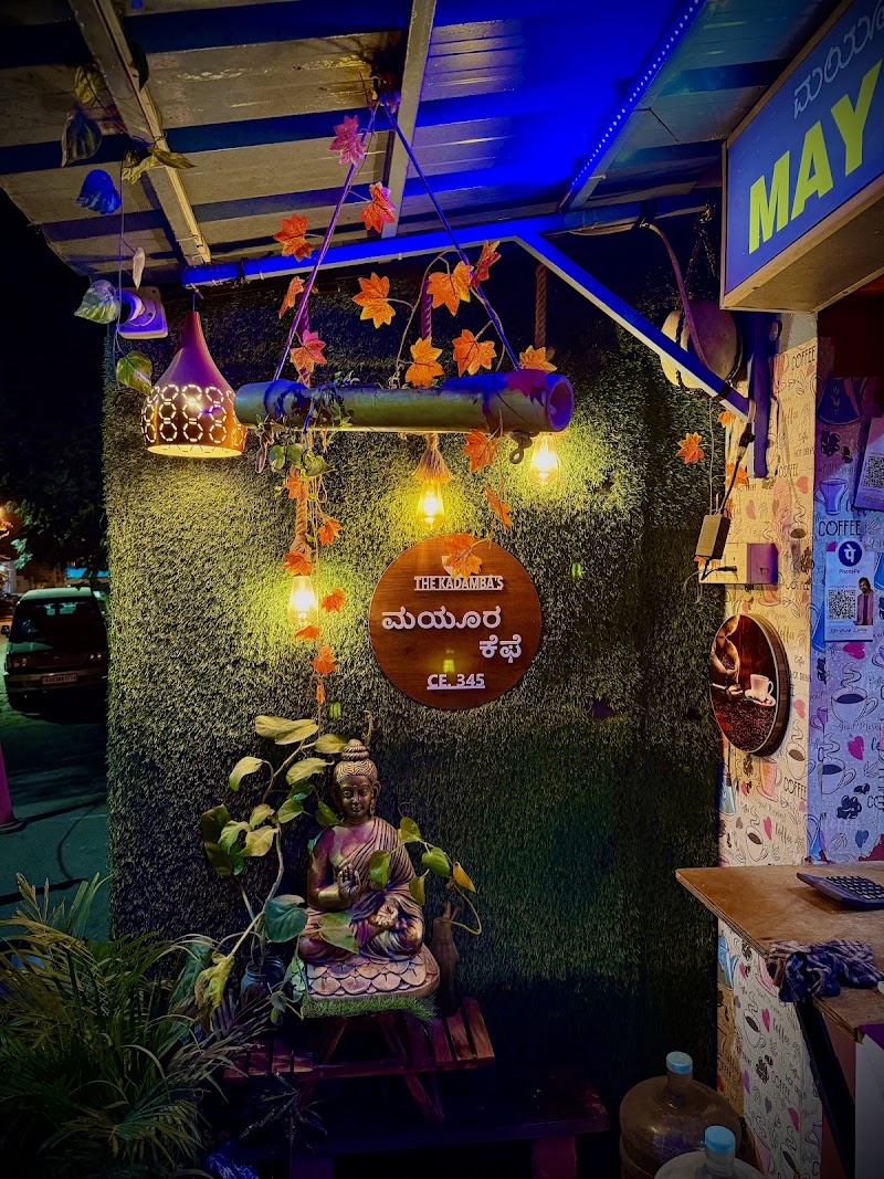 Mayura cafe - Mayura cafe 40, Valliyamma Layout, Kasavanahalli, Bengaluru, Karnataka 560035, India