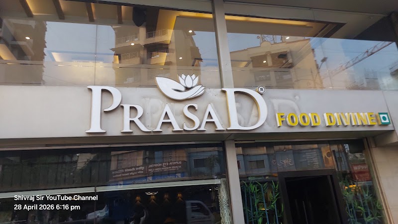 Prasad Food Divine - Prasad Food Divine Pune Link Road, तिसगांव नाका, कल्याण ईस्ट, कल्याण, महाराष्ट्र 421306, India