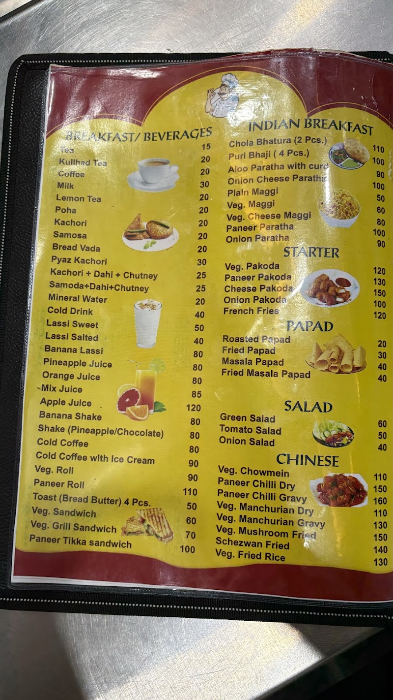 Radha Krishna Restaurant - Radha Krishna Restaurant City Palace Rd, HMHM+RH3, Jagdish Temple Rd, Jagdish Chowk, Silawatwari, Udaipur, Rajasthan 313001, India
