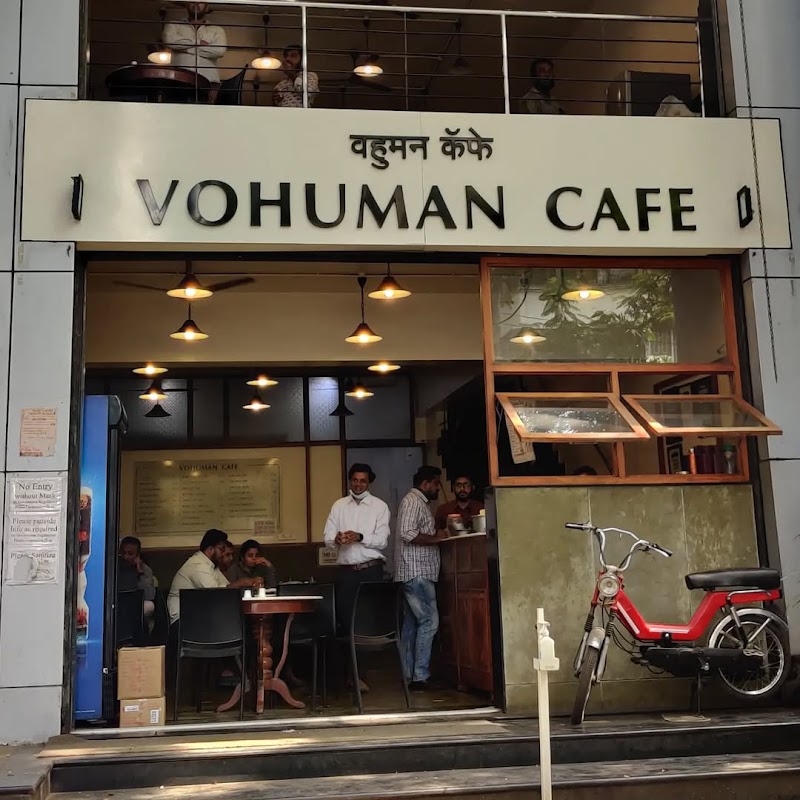 Vohuman Cafe - Vohuman Cafe Millenium Star, Chatrapati Shahu Maharaj Rd, near Ruby Hall, Sangamvadi, Pune, Maharashtra 411001, India