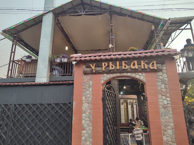 Kafe "U Rybaka" - Kafe "U Rybaka", 20 Sovetskaya St, Cholpon-Ata, Kyrgyzstan