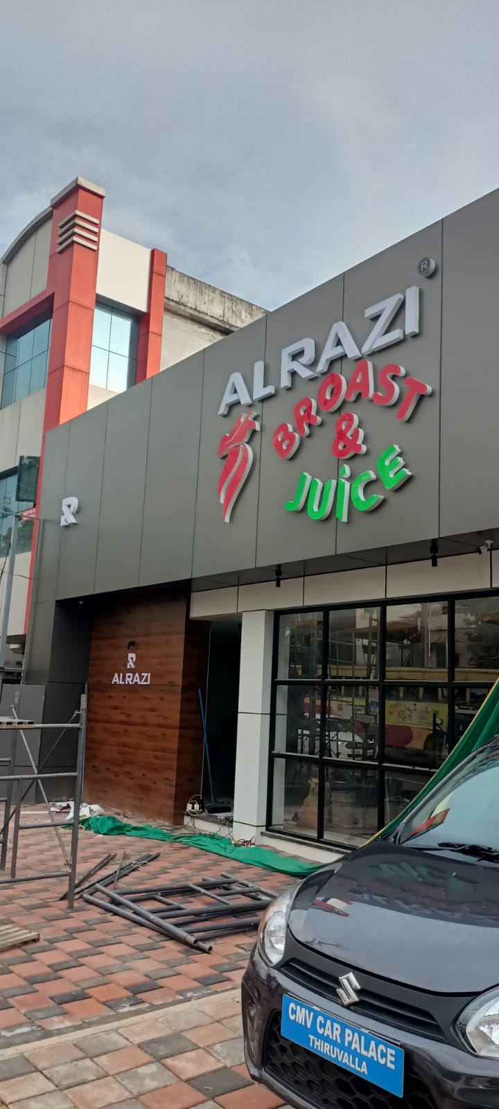 AL RAZI BROAST & JUICE Thiruvalla