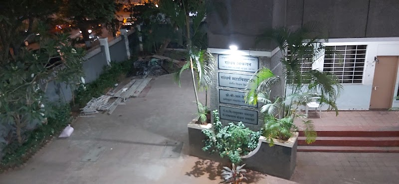Akhil Bharatiya Gandharva Mahavidyalaya Mandal - Akhil Bharatiya Gandharva Mahavidyalaya Mandal, Bus Depot, Plot No 5, Shiv Vishnu Mandir Marg, behind Vashi, Juhu Nagar, Sector 9A, Vashi, Navi Mumbai, Maharashtra 400703, India