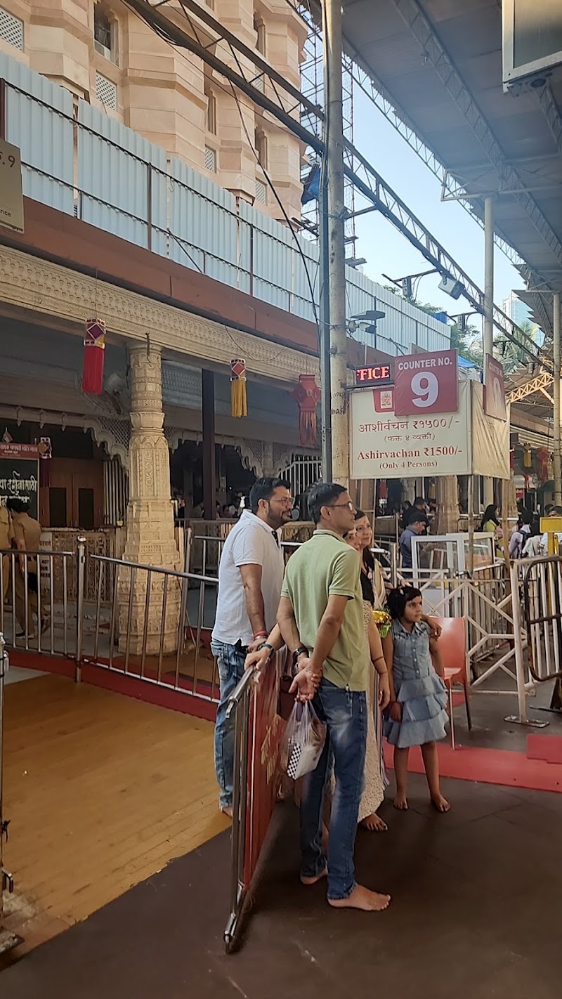 Shree Siddhivinayaka Temple - Shree Siddhivinayaka Temple 4V5C+8C9, Marol Pipeline Rd, Sai Nagar, Ashok Nagar, Andheri East, Mumbai, Maharashtra 400059, India