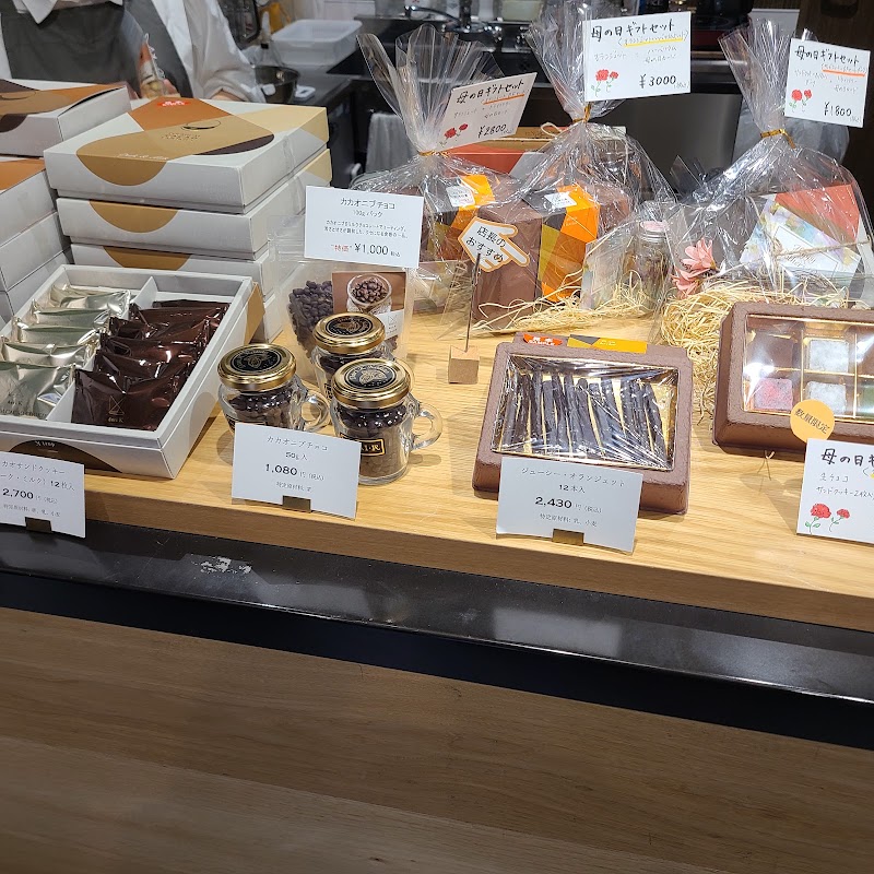 dari K Sanjo Honten - dari K Sanjo Honten, Japan, 〒604-8374 Kyoto, Nakagyo Ward, Kamikawarachō, ６３ 三条商店 街内