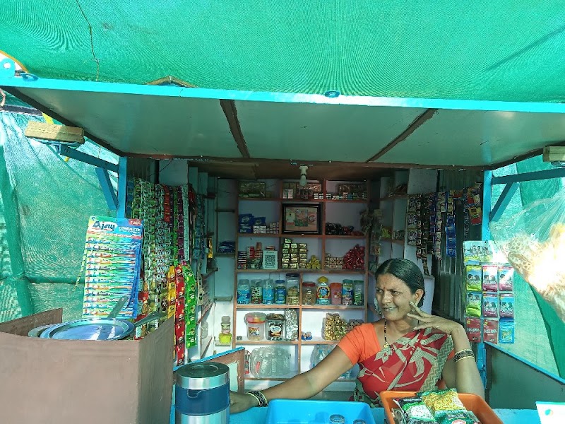 Parmatma 1 Pan Center - Parmatma 1 Pan Center, Shop No 1, Gima Text, Wadner Road, Hinganghat, Tambhari, Maharashtra 442301, India