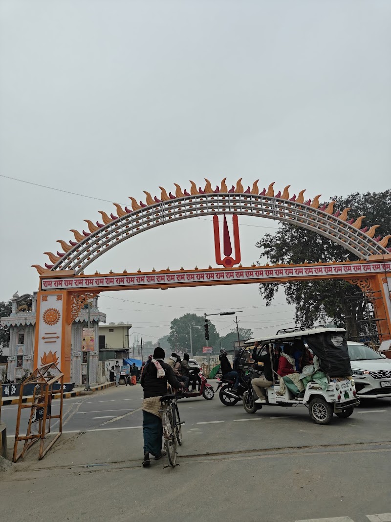 Railway Station Road Chauraha
