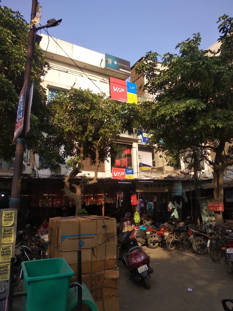 V.I.P Centre - V.I.P Centre, Shop No-10, I.D.H Market, opp. Chitta Gumat Mandir, near Bus Stand, Shaheed Bhagat Singh Market, Near Bus Stand, Kot Atma Singh, Amritsar, Punjab 143001, India