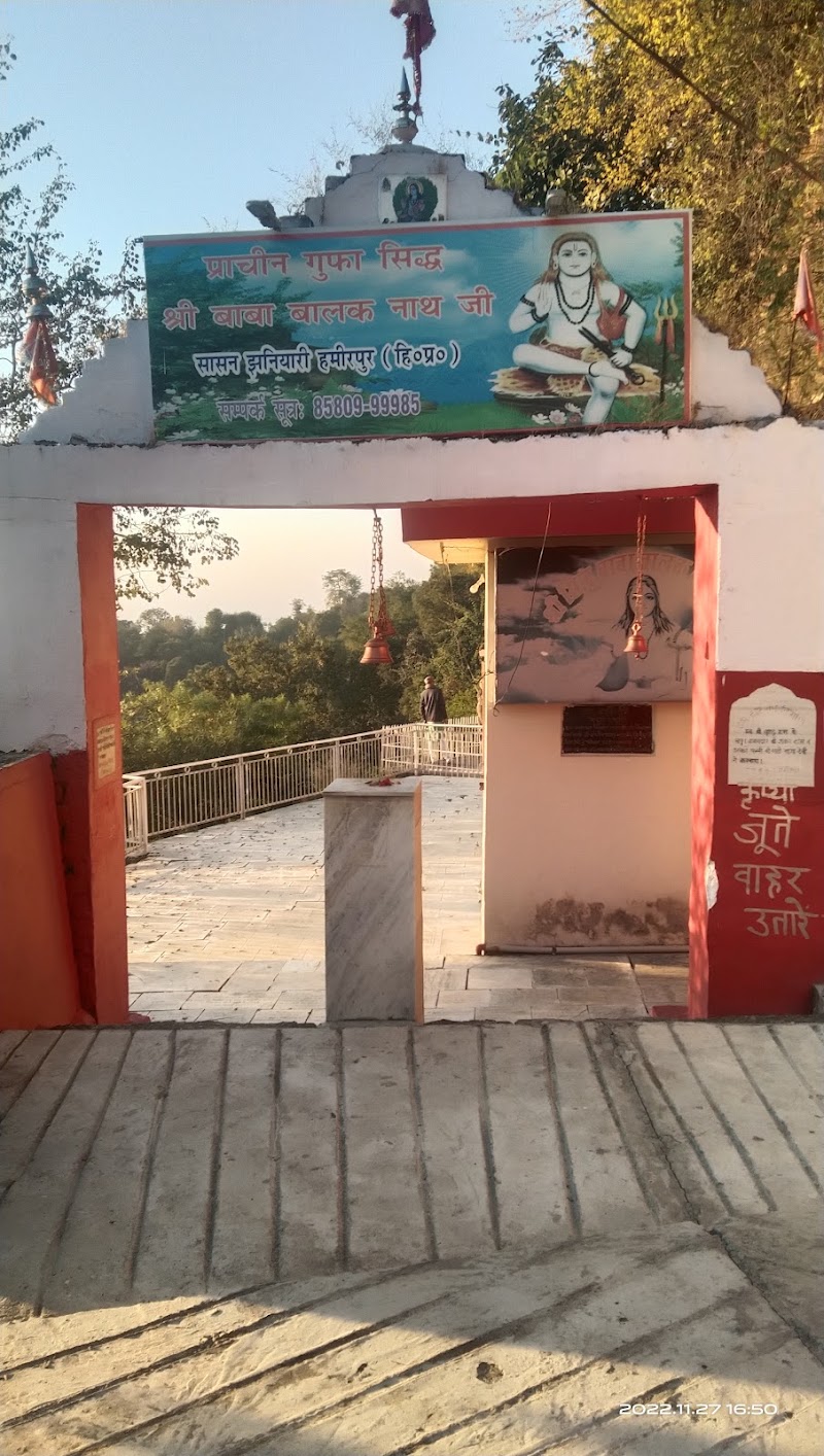 Baba Balak Nath Temple
