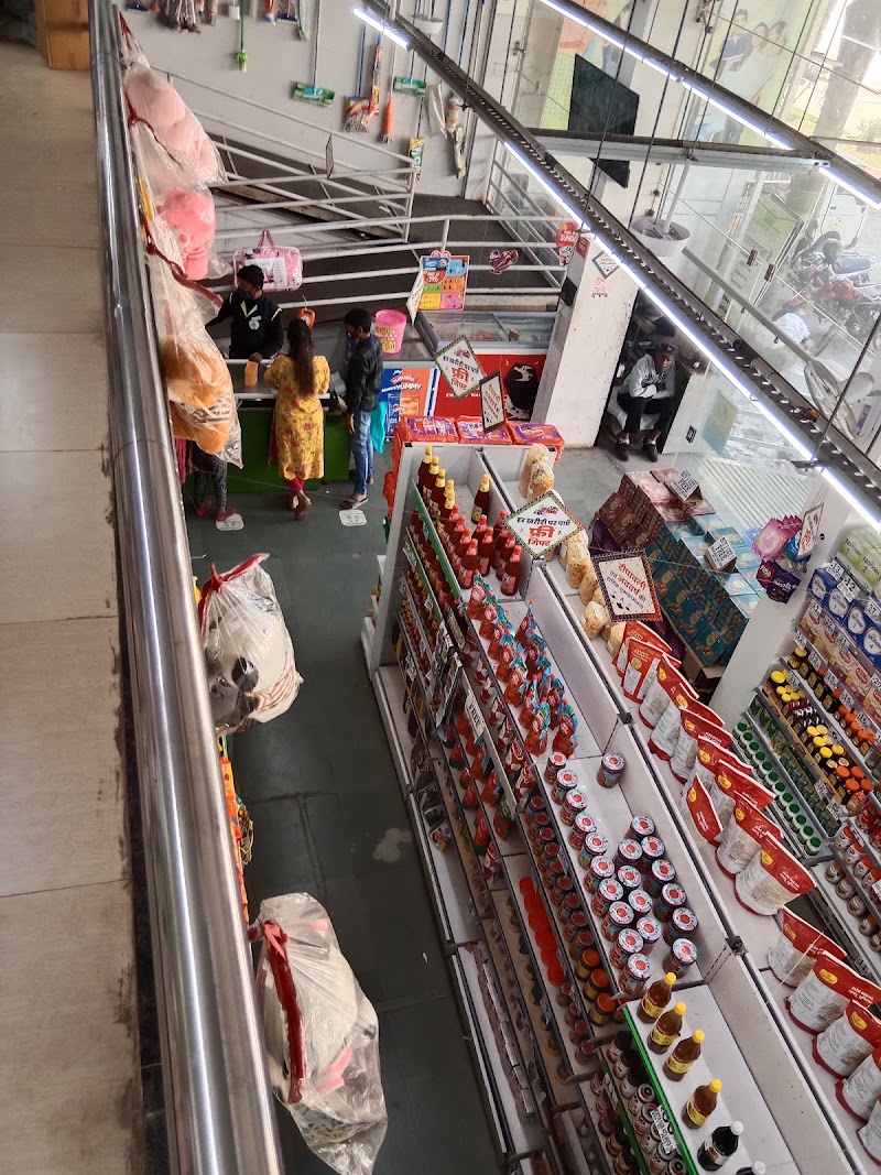 Ashoka Mart - Ashoka Mart, Aarti House, Ashoka Ratna, Adarsh Nagar, LIC Colony, Mowa, Raipur, Chhattisgarh 492014, India