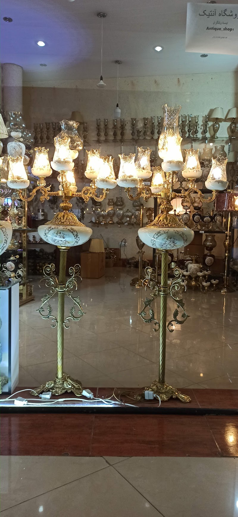 Shora Center Mall - Shora Center Mall, 67CP+JV4, Ardabil, Ardabil Province, Iran