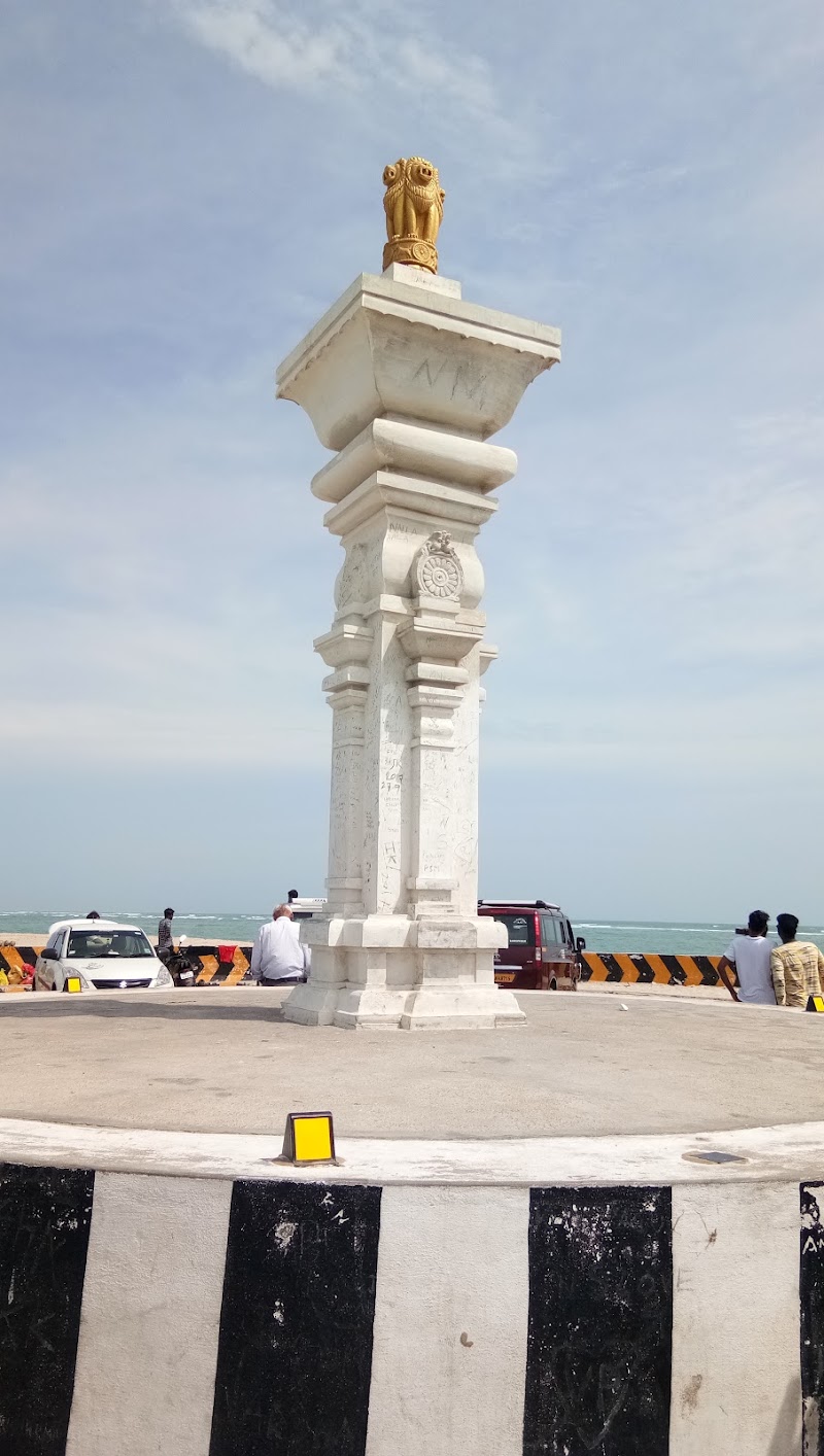 Ramakshetram Temple - Ramakshetram Temple, 5CJ7+4M3, Dhanushkodi, Tamil Nadu 623526, India