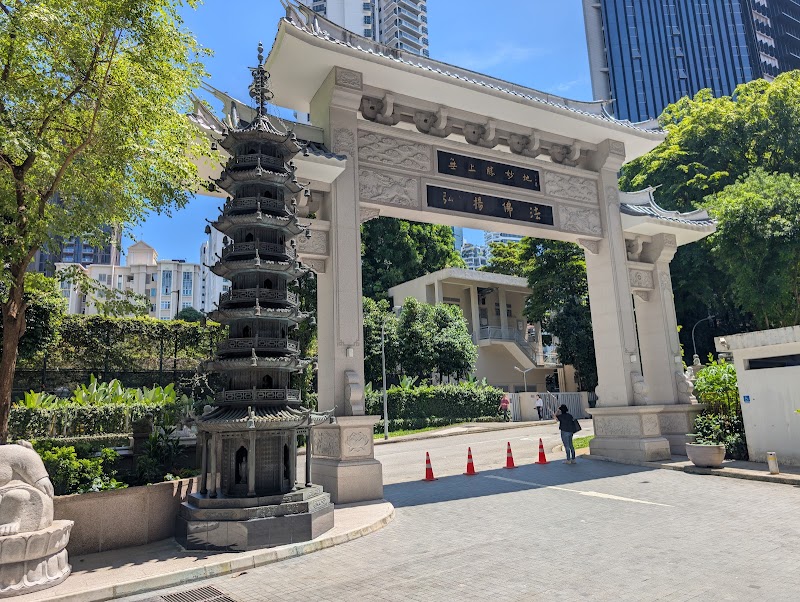 The Singapore Buddhist Lodge - The Singapore Buddhist Lodge, 17 Kim Yam Rd, Singapore 239329