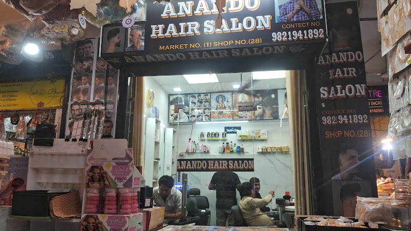 Trancio Love in every slice - Trancio Love in every slice, GROUND FLOOR, back side, C-6, STREET RIGHT, behind THE LENSKART SHOWROOM, Main Market, LAJPAT NAGAR-IV, Amar Colony, Lajpat Nagar, New Delhi, Delhi 110024, India