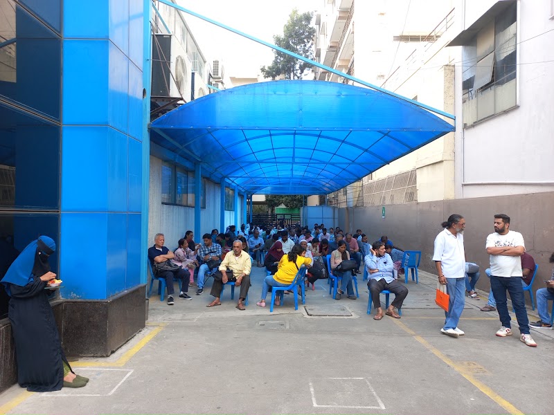 Passport Seva Kendra - Bengaluru - Passport Seva Kendra - Bengaluru, 45, Lal Bagh Main Rd, near Urvashi Theater, Sudhama Nagar, Bengaluru, Karnataka 560027, India