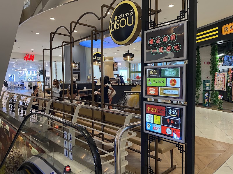 Restoran Kin Kin - Restoran Kin Kin G20-21 Ground Floor, Lot 10, 50, Jln Sultan Ismail, Bukit Bintang, 50250 Kuala Lumpur, Wilayah Persekutuan Kuala Lumpur, Malaysia