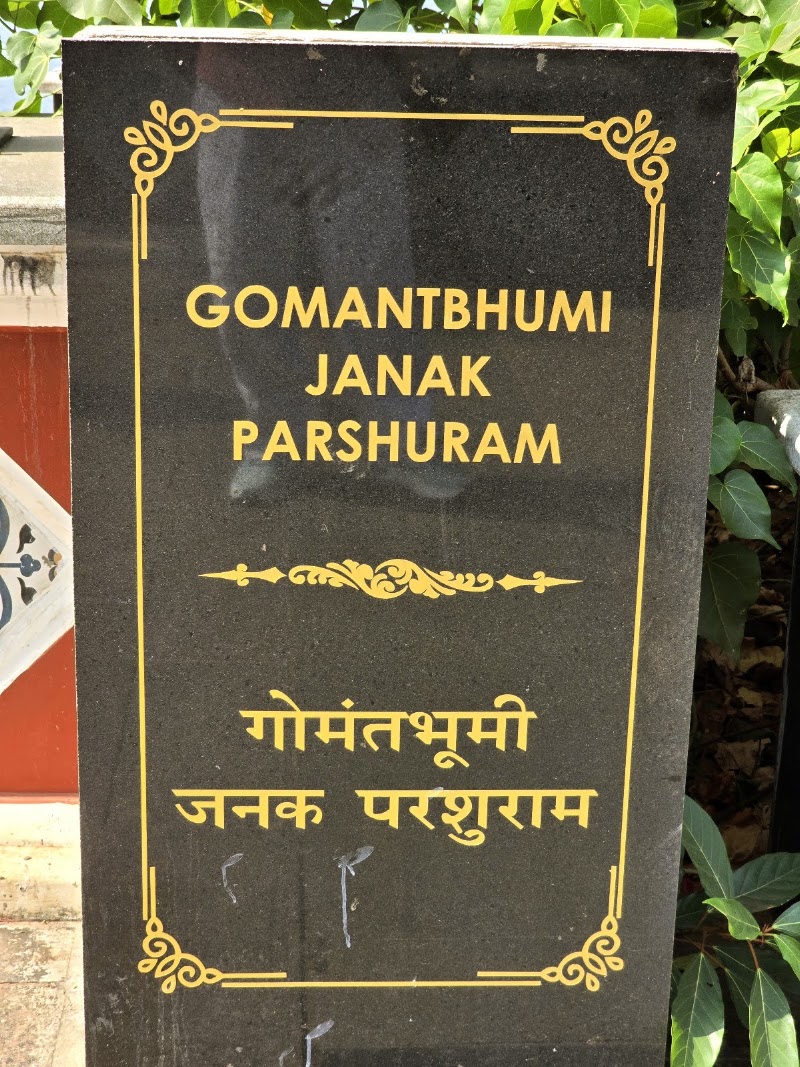 Statue of Lord Parashuram - Statue of Lord Parashuram GR29+3Q2, Dayanand Bandodkar Marg, Panaji, Goa 403001, India