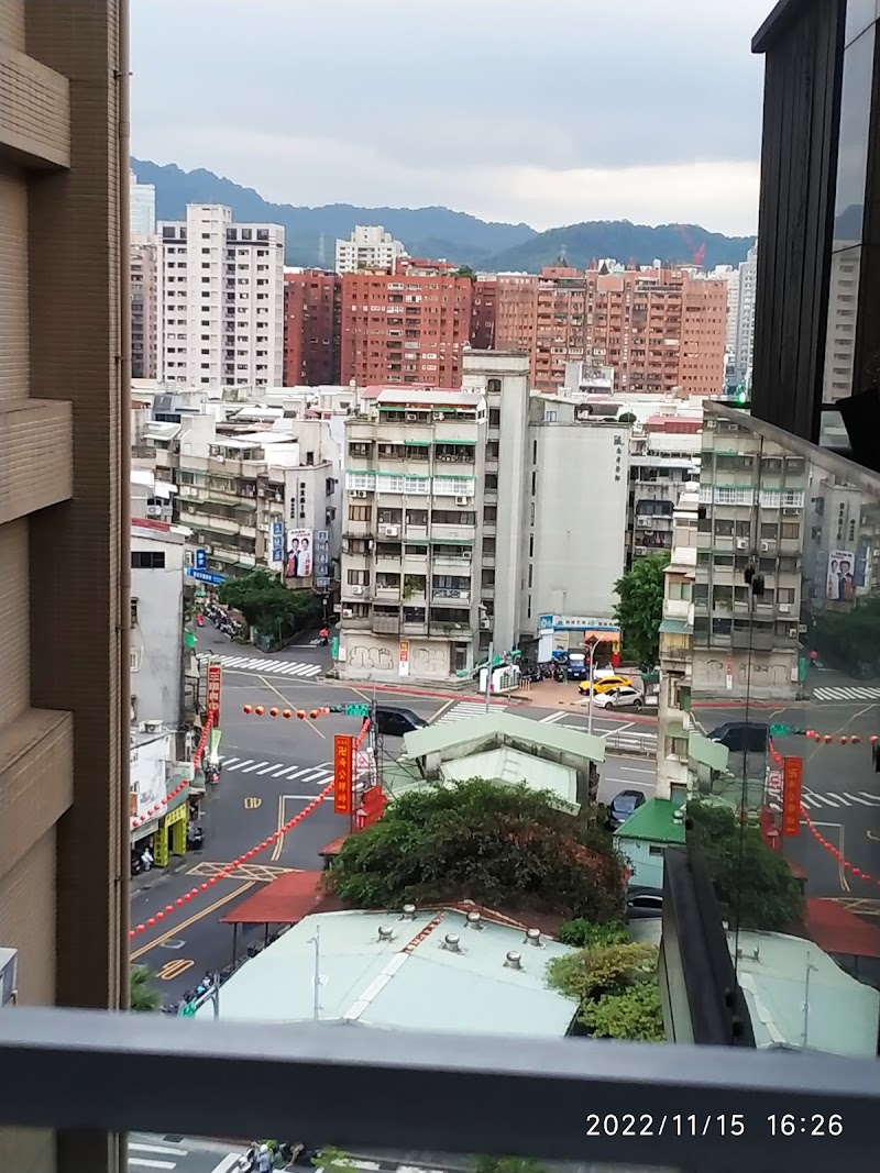 Capital Hotel Songshan