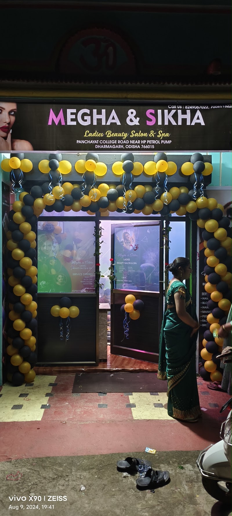 Megha and Sikha Ladies beauty salon & spa - Megha and Sikha Ladies beauty salon & spa, Panchayat college road, road, near hp petrol pump, Khairpadar, Dharmagarh, Odisha 766015, India