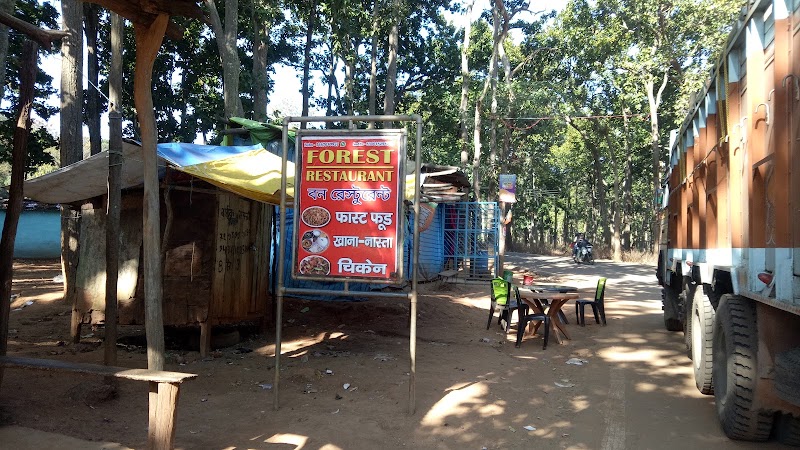 FOREST CAFETERIA and RESTAURANT - FOREST CAFETERIA and RESTAURANT, F7GF+GR, Netarhat, Jharkhand 835218, India