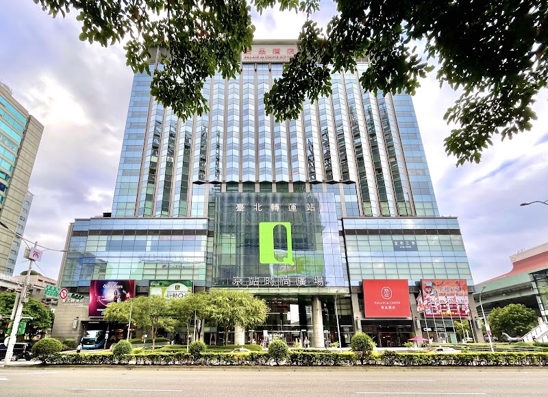 Taipei Bus Station - Taipei Bus Station, 103, Taiwan, Taipei City, Datong District, Section 1, Shimin Blvd, 209號No. 10351