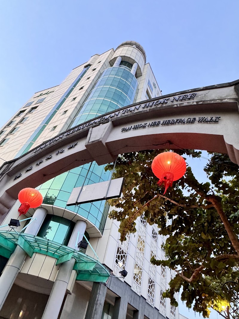 Tan Hiok Nee - Tan Hiok Nee 11, Jalan Tan Hiok Nee, Bandar Johor Bahru, 80000 Johor Bahru, Johor Darul Ta'zim, Malaysia
