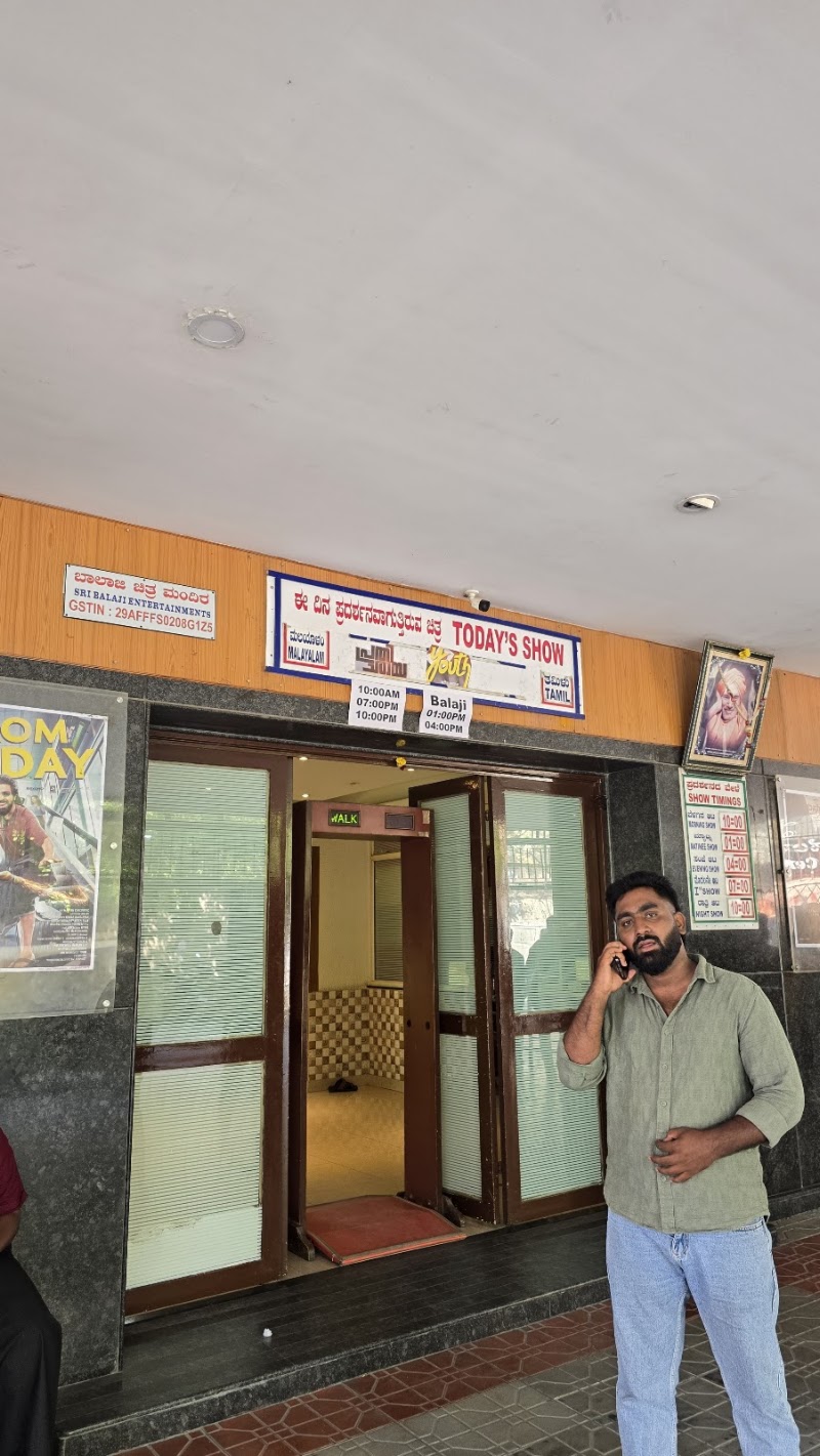 Balaji Theatre - Balaji Theatre 104, Balaji Theatre, 1, Tavarekere Main Rd, Tavarekere, Balaji Nagar, S.G. Palya, Bengaluru, Karnataka 560029, India