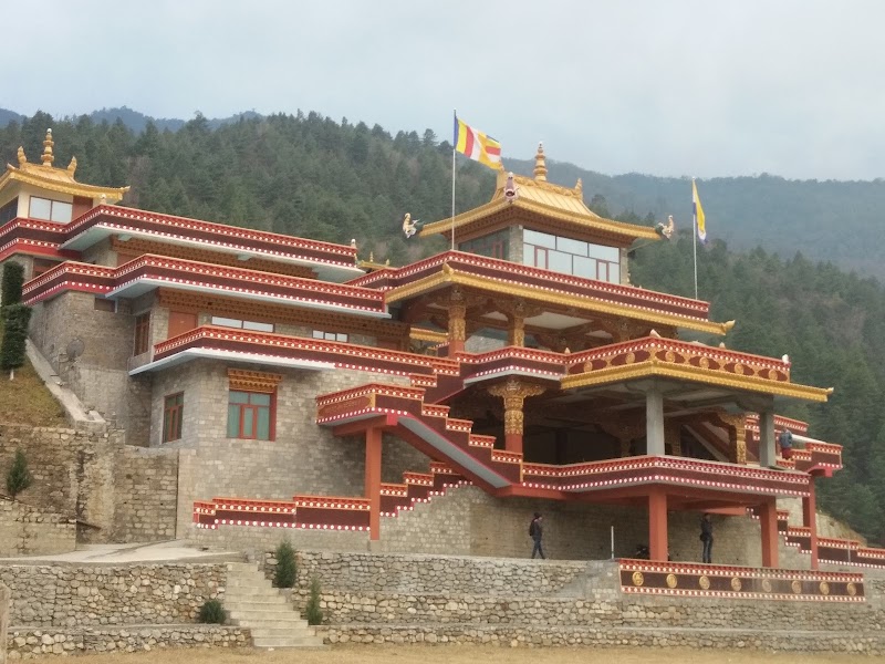 Dirang H.Q. - Dirang H.Q. Dirang H.Q. 790101