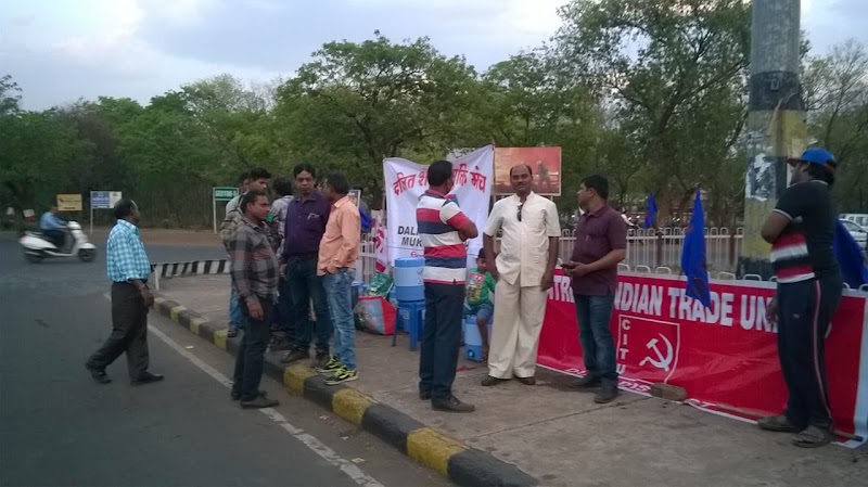 Triangle Chowk Civic Center - Triangle Chowk Civic Center 58QV+9VP, Sector 5, Bhilai, Chhattisgarh 490006, India