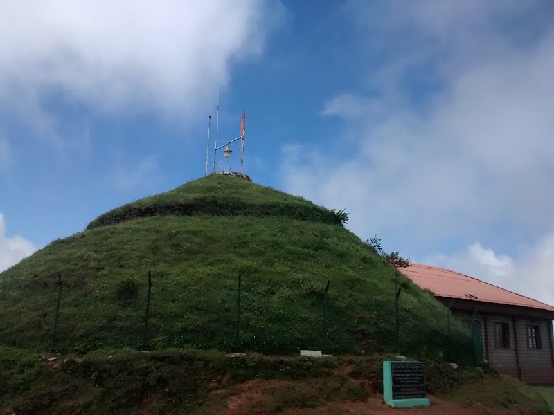 Mullayyana Giri Betta Peak