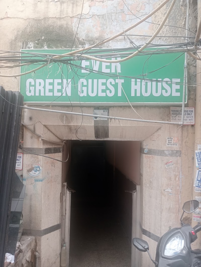 Ever Green Guest House - Ever Green Guest House, 2769, Gali Number 6, behind Mushtaq Rai Khanna Marg, Bazar Sangatrashan, Police chowki, Chuna Mandi, Paharganj, New Delhi, Delhi 110055, India