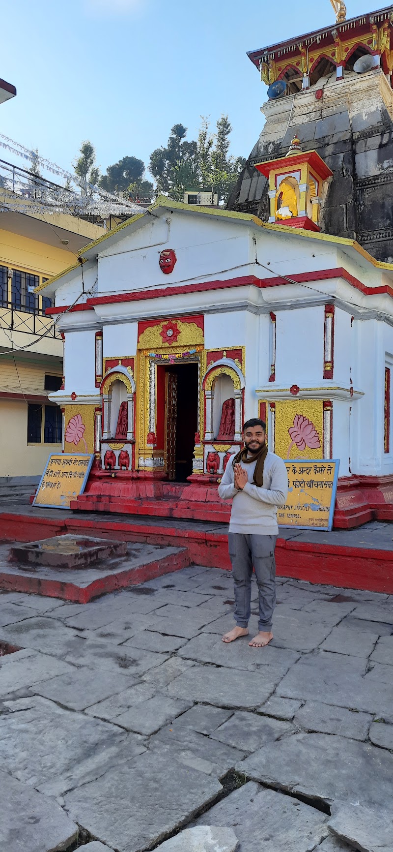 Guptkashi - Guptkashi, Uttarakhand 246439, India